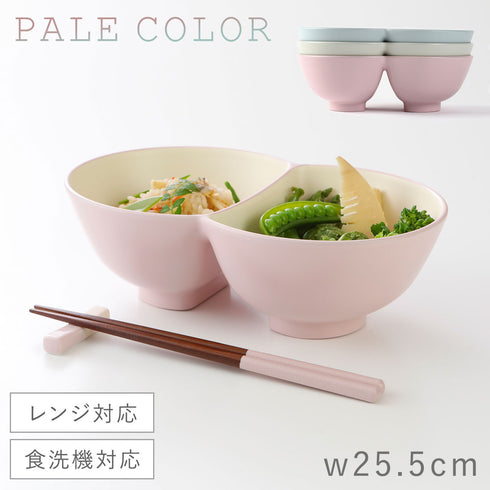 ツイン丼.|m2